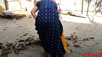 Bhabhi