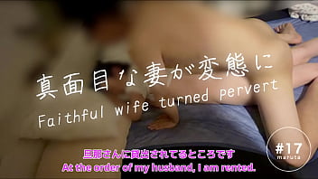 [Japanese wifey cheating and have sex]”I'll display you this flick to your husband”Woman who becomes a pervert[For full videos go to Membership]