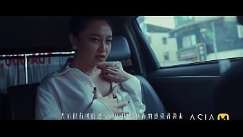 ModelMedia Asia-Sorceress Deep-throats Jizz EP2-Song Nan YI-MDSR-0001EP2-Best Original Asia Pornography Flick